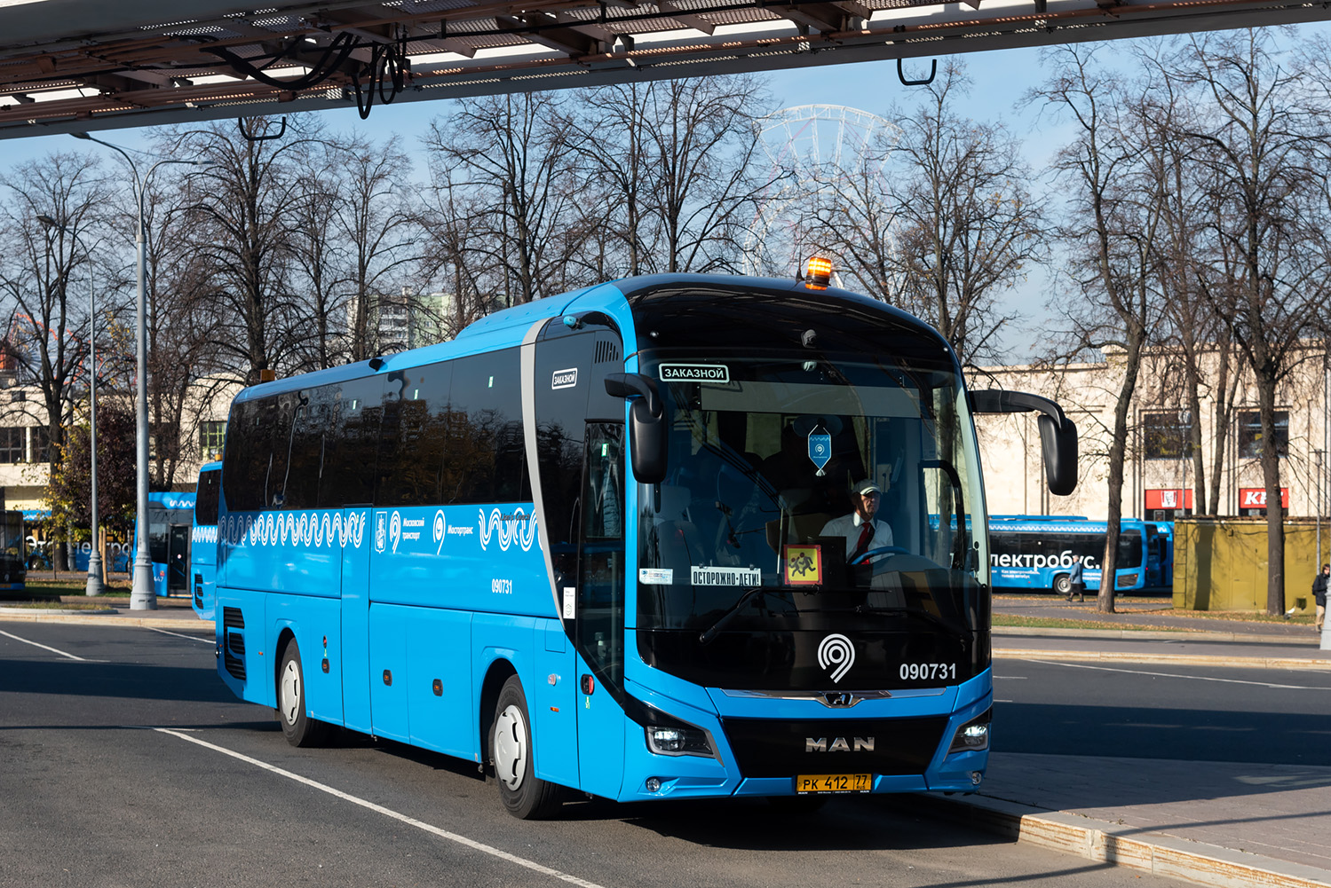Москва, MAN R07 Lion's Coach RHC444 № 090731