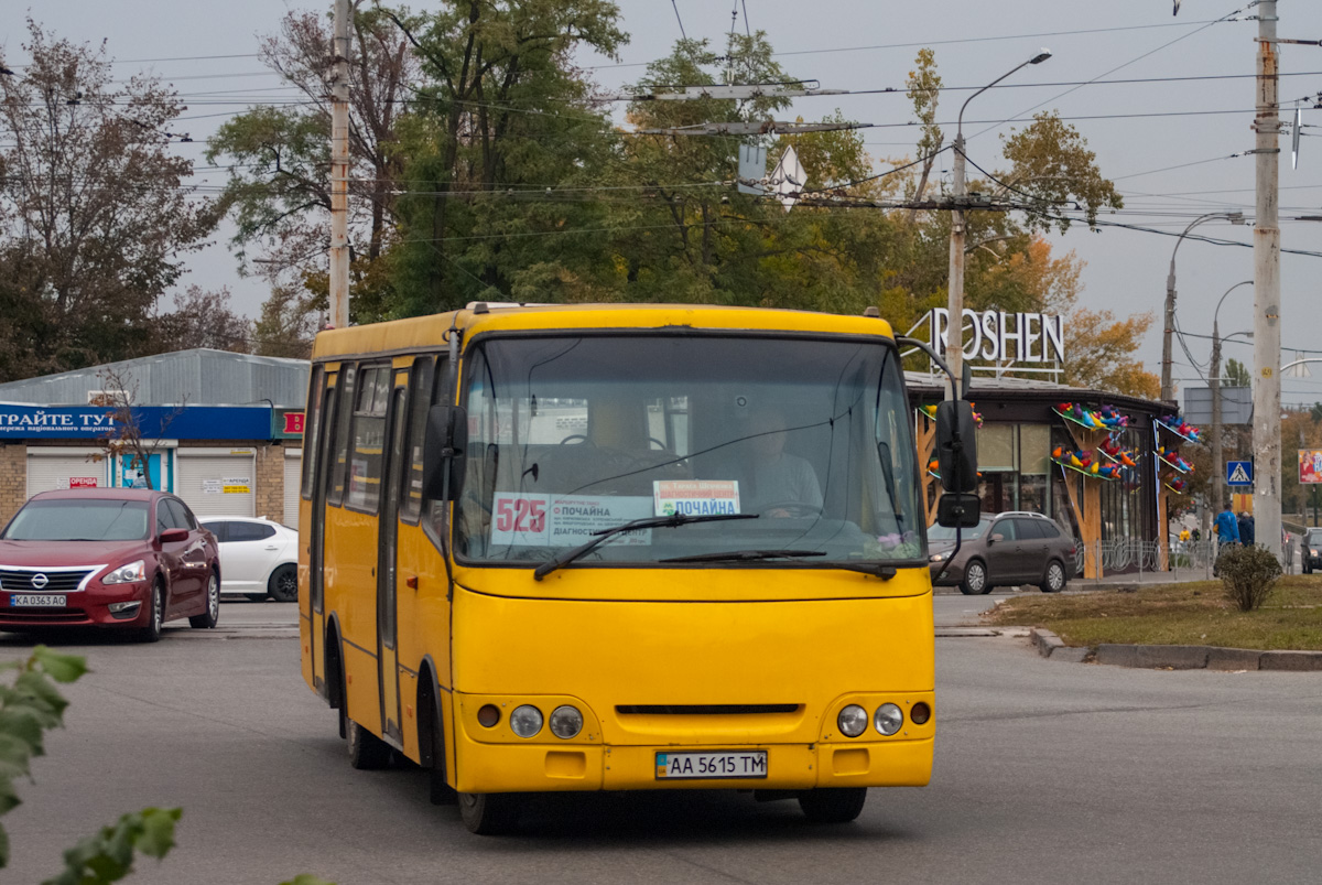 Киев, Богдан А09202 (ЛуАЗ) № AA 5615 TM