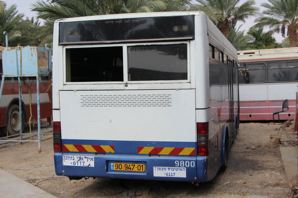 Израиль, Göppel (MAN NM223) № 5036