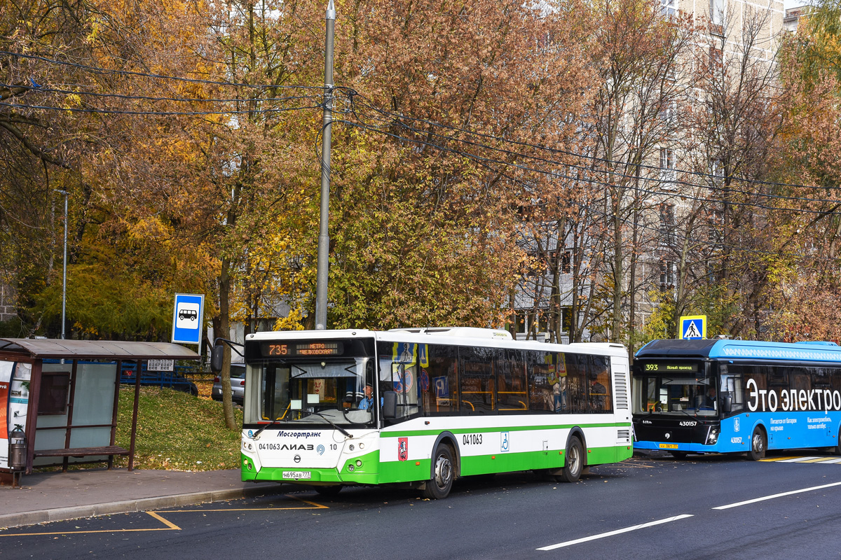 Москва, ЛиАЗ-5292.22 (2-2-2) № 041063