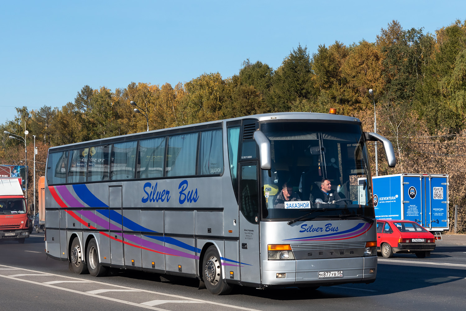 Пензенская область, Setra S317HDH № Н 877 УВ 58