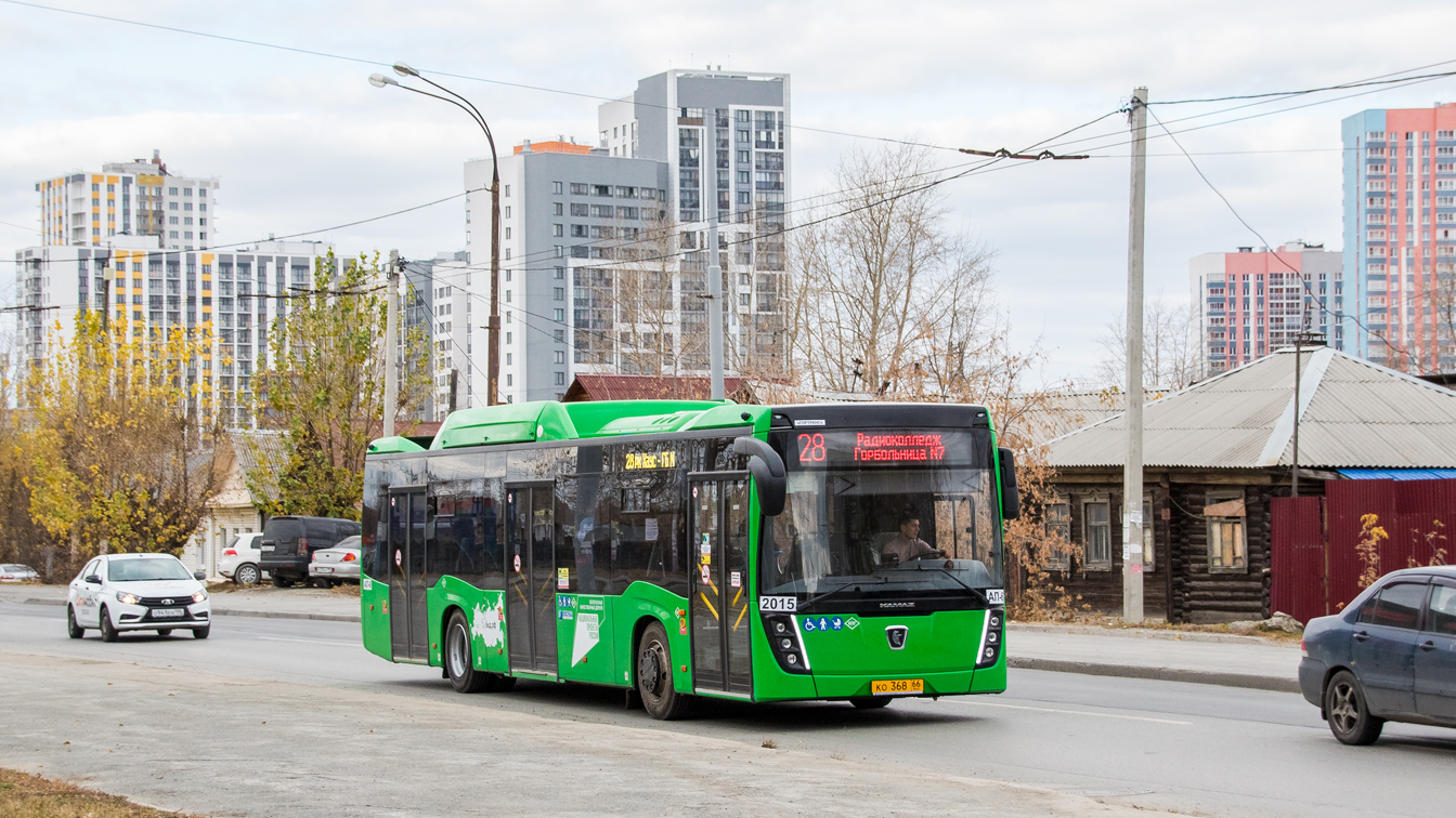 Свердловская область, НефАЗ-5299-40-57 (CNG) № 2015