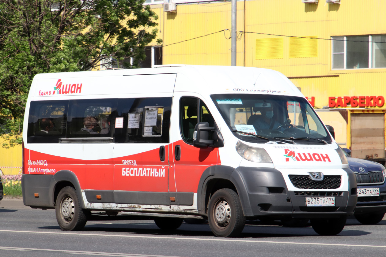 Москва, IRITO Boxer L4H2 (Z8P) № В 235 ТА 197 Москва, IRITO Boxer L4H2 (Z8P) № В 235 ТА 197