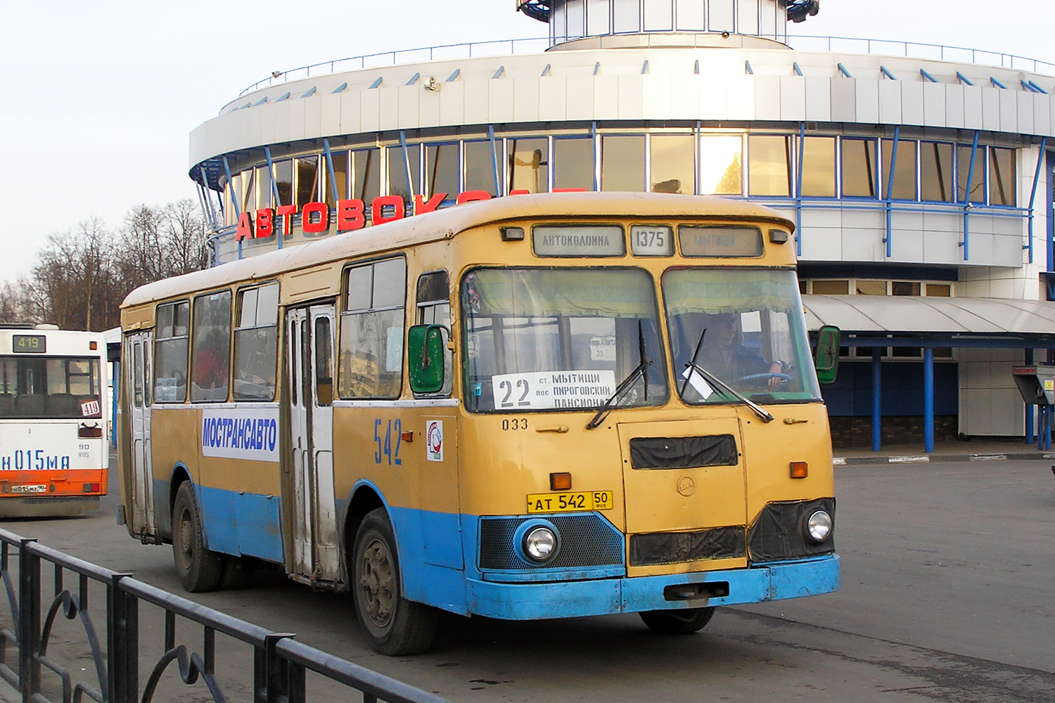 Московская область, ЛиАЗ-677М № 033