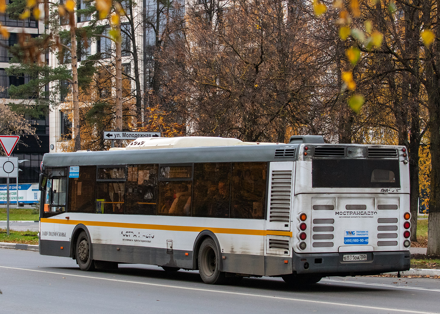 Московская область, ЛиАЗ-5292.60 № 2051