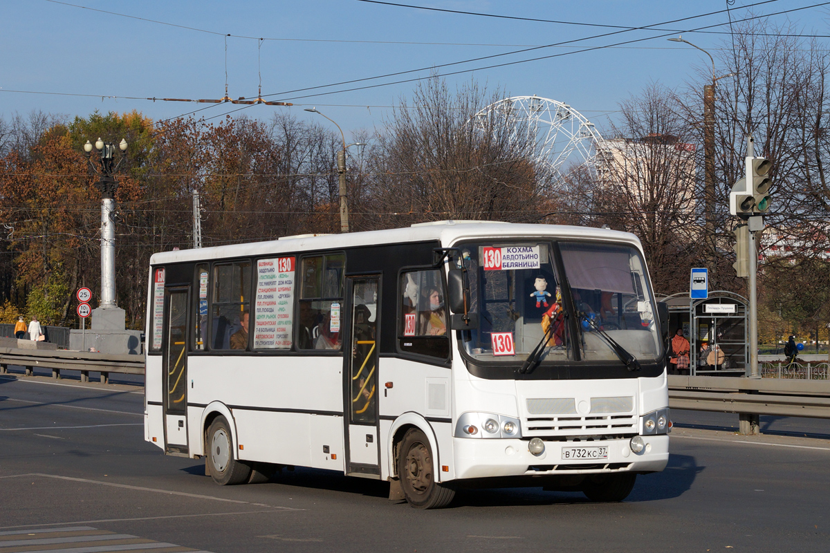 Ивановская область, ПАЗ-320412-05 № В 732 КС 37