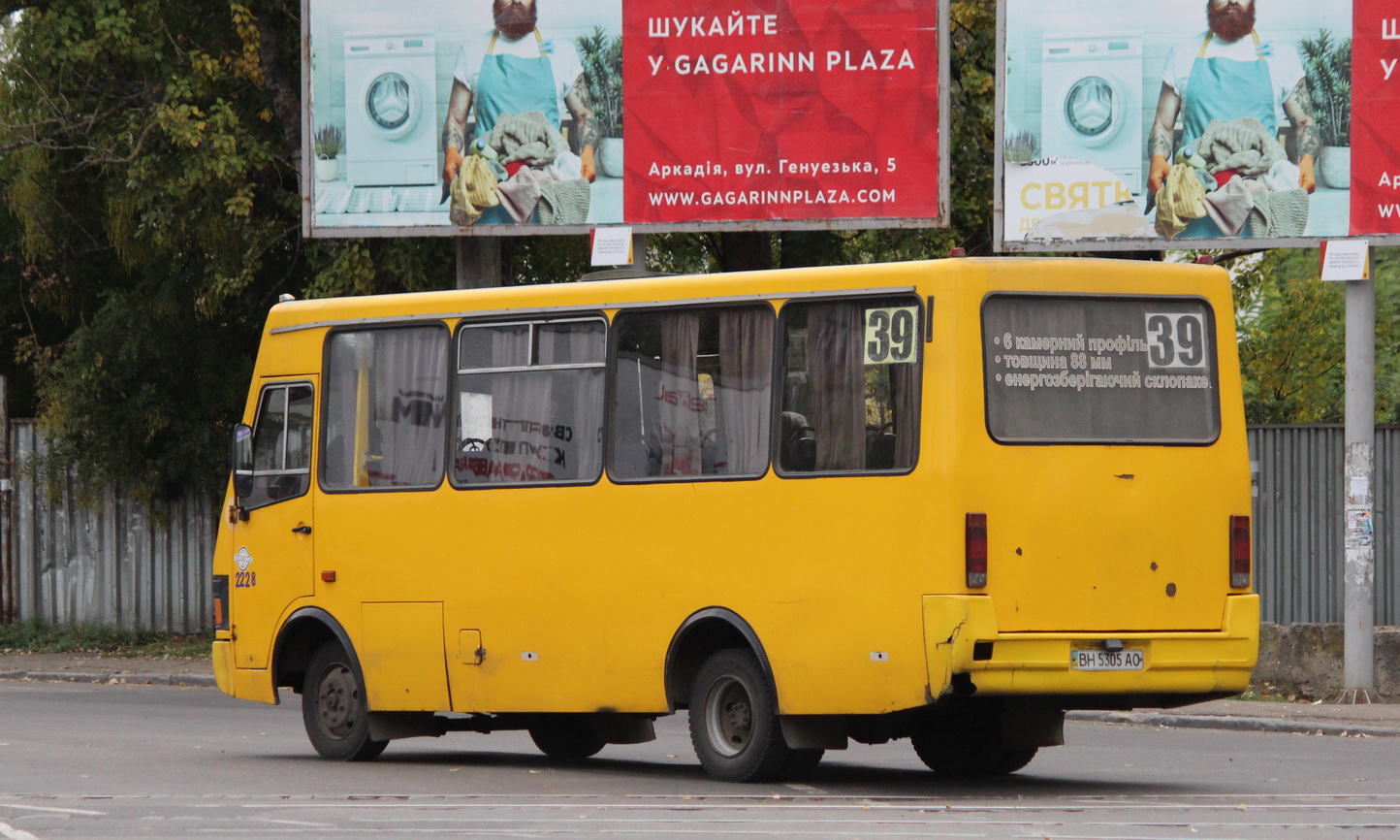 Odessa region, BAZ-A079.04 "Etalon" # 2228