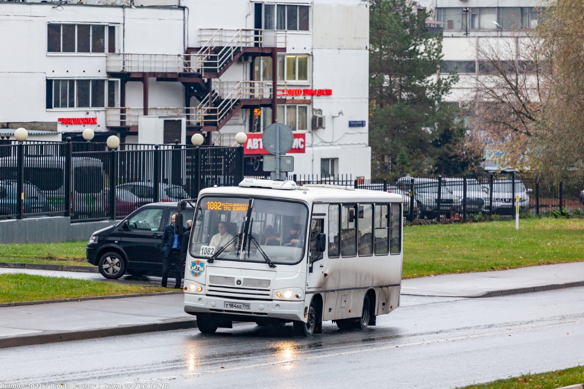 Московская область, ПАЗ-320402-04 № Т 184 АЕ 799