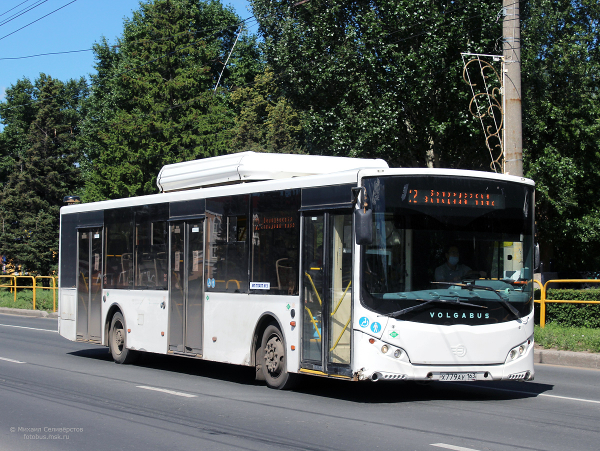 Самарская область, Volgabus-5270.G2 (CNG) № Х 779 АУ 163