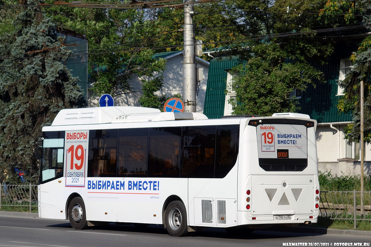 Республика Крым, КАвЗ-4270-80 № К 790 ТН 82