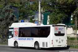 493 КБ