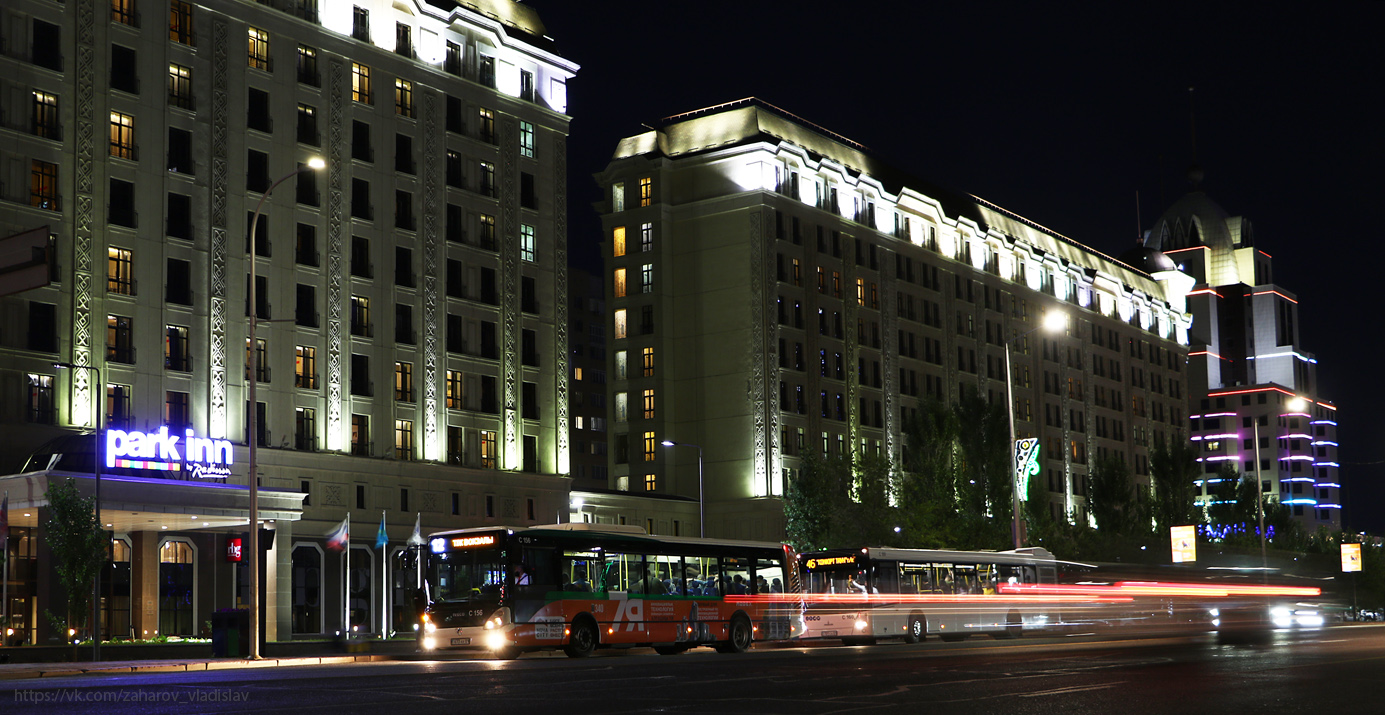 Astana — Miscellaneous photos