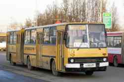 538 КБ