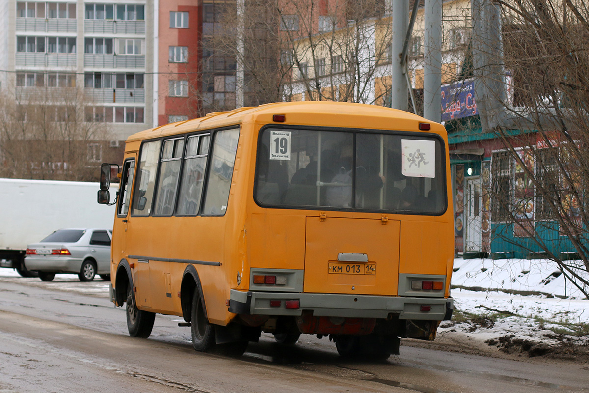 Саха (Якутия), ПАЗ-32053-70 № КМ 013 14