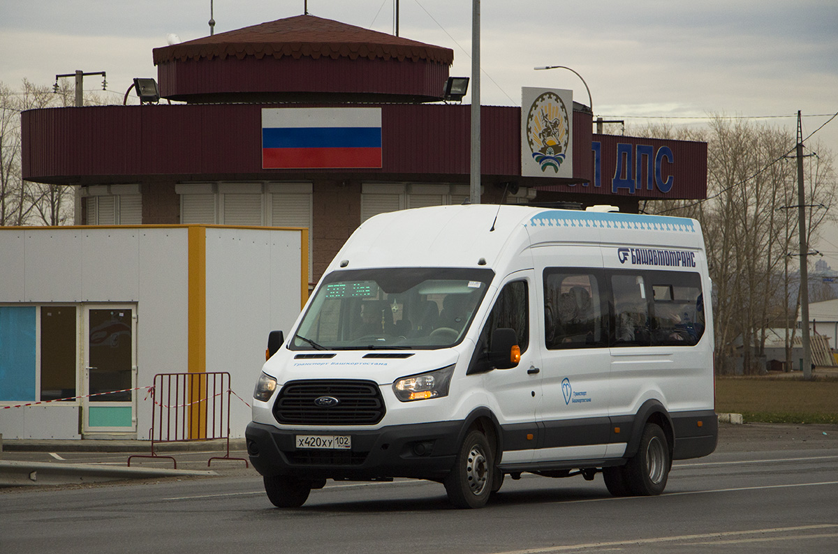 Башкортостан, Ford Transit FBD [RUS] (X2F.ESG.) № 5334