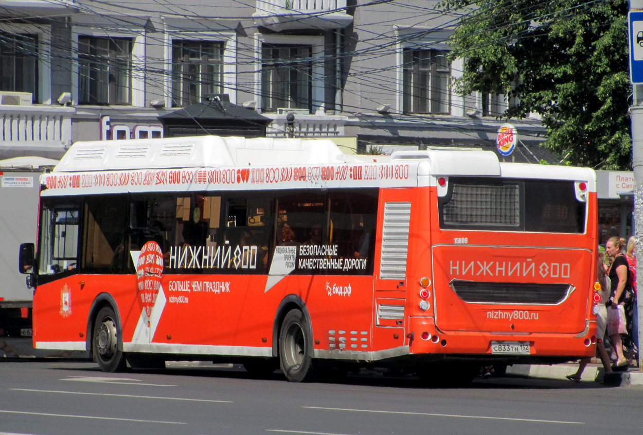 Нижегородская область, ЛиАЗ-5292.67 (CNG) № 15809