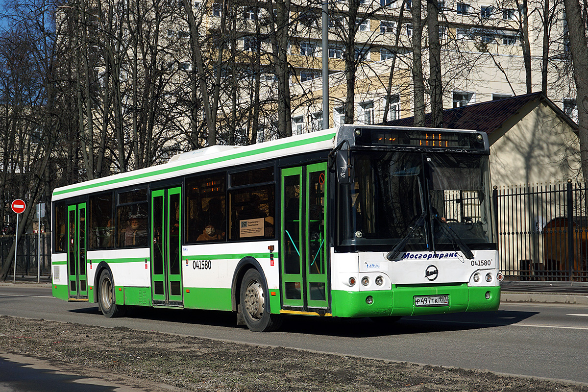 Москва, ЛиАЗ-5292.21 № 041580