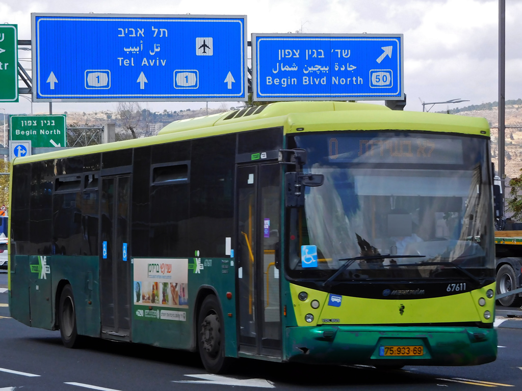 Израиль, Merkavim Pioneer № 67611