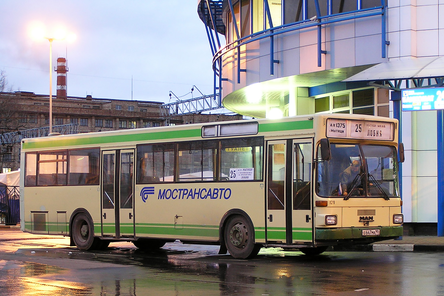 Moscow region, MAN 791 SL202 # 129