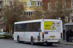 690 КБ