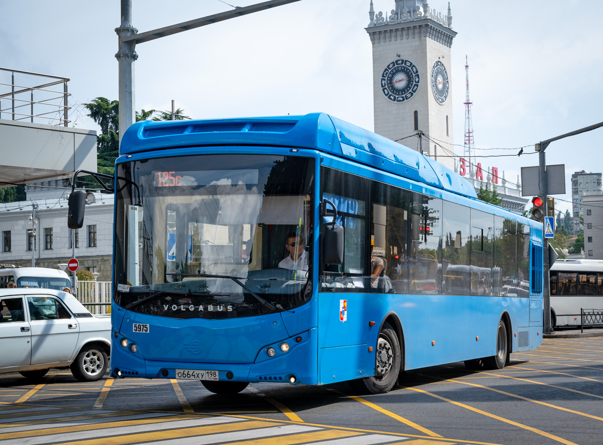 Краснодарский край, Volgabus-5270.G2 (CNG) № 5975