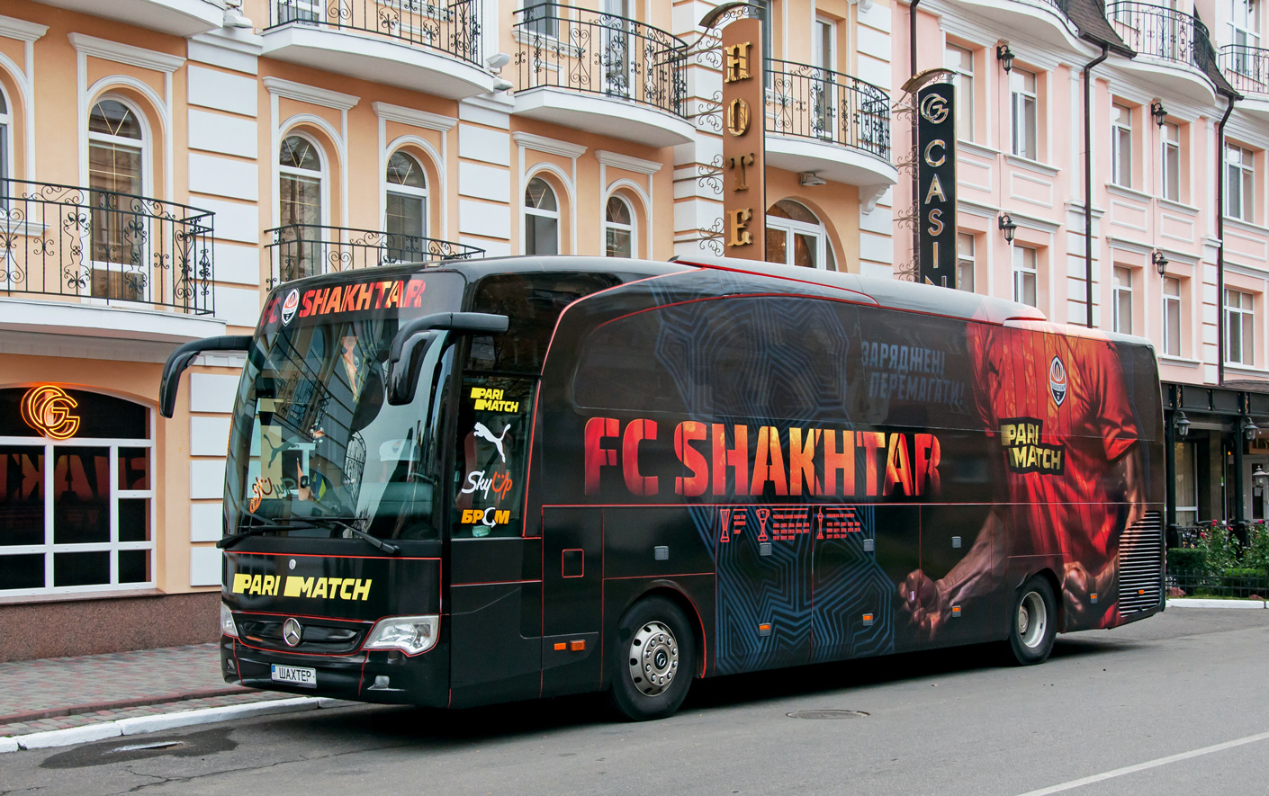 Донецкая область, Mercedes-Benz Travego II 15SHD № ШАХТЁР