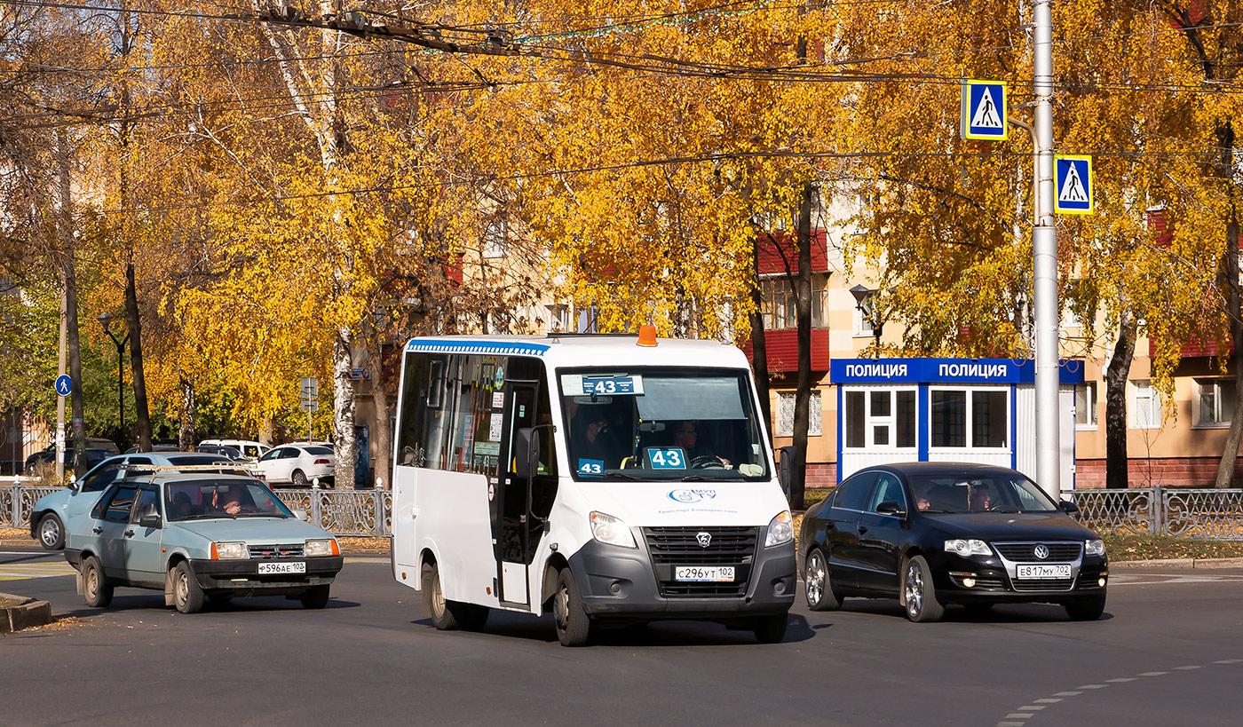 Башкортостан, ГАЗ-A64R42 Next № С 296 УТ 102