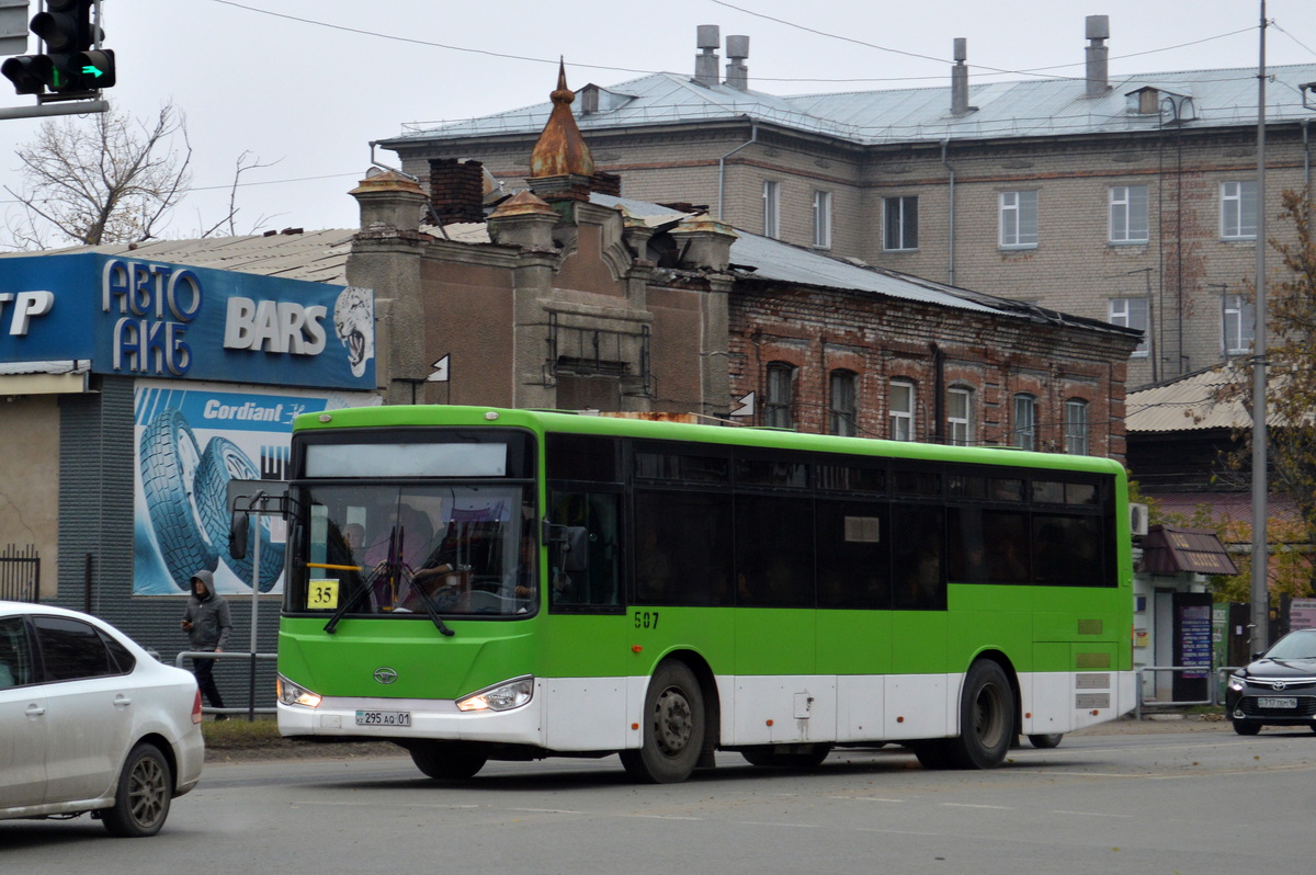 Абайская область, Daewoo BC211MA (СемАЗ) № 507