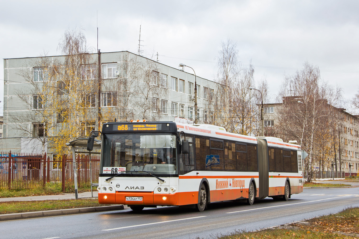 Нижегородская область, ЛиАЗ-6213.22 № 22610