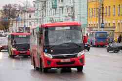 698 КБ