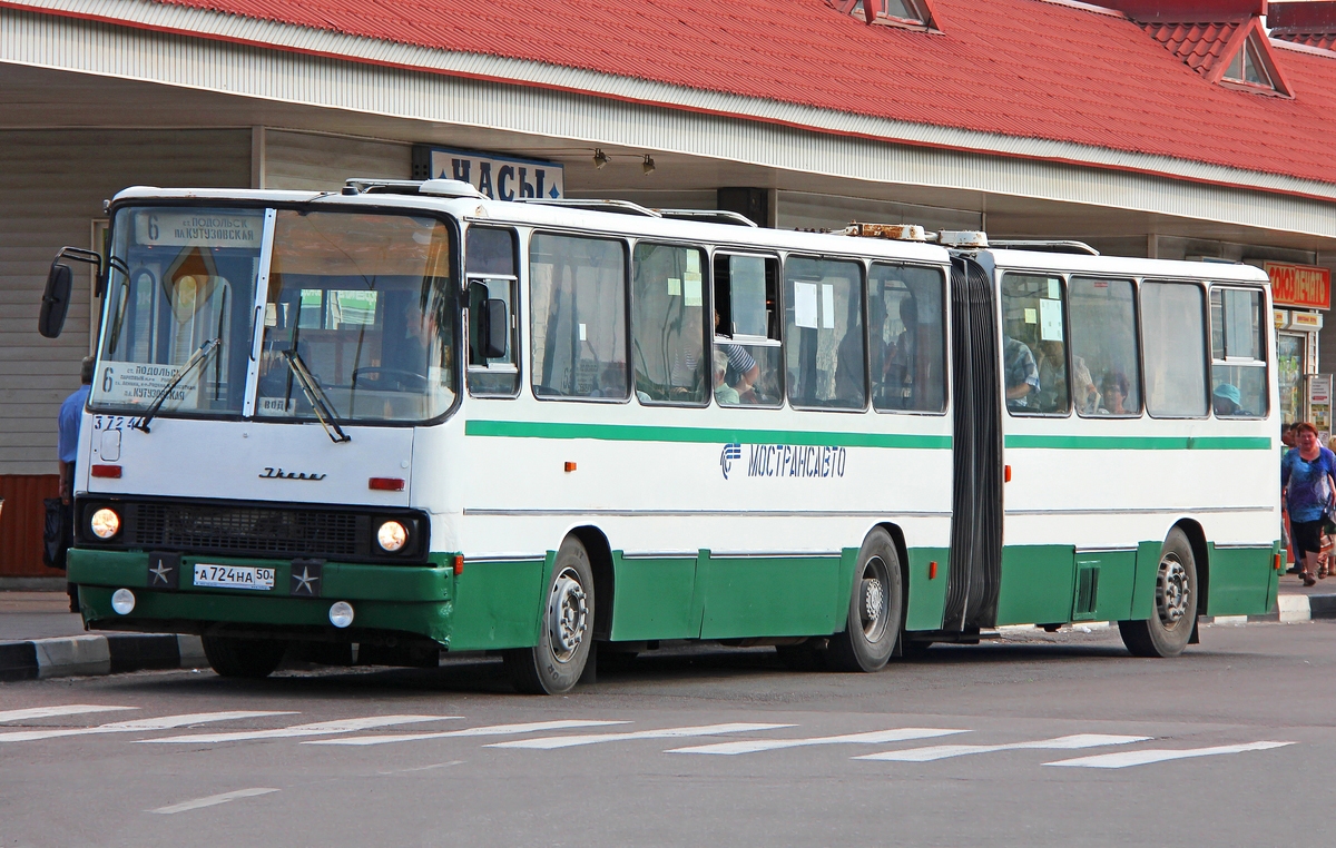 Московская область, Ikarus 280.03 № 3724