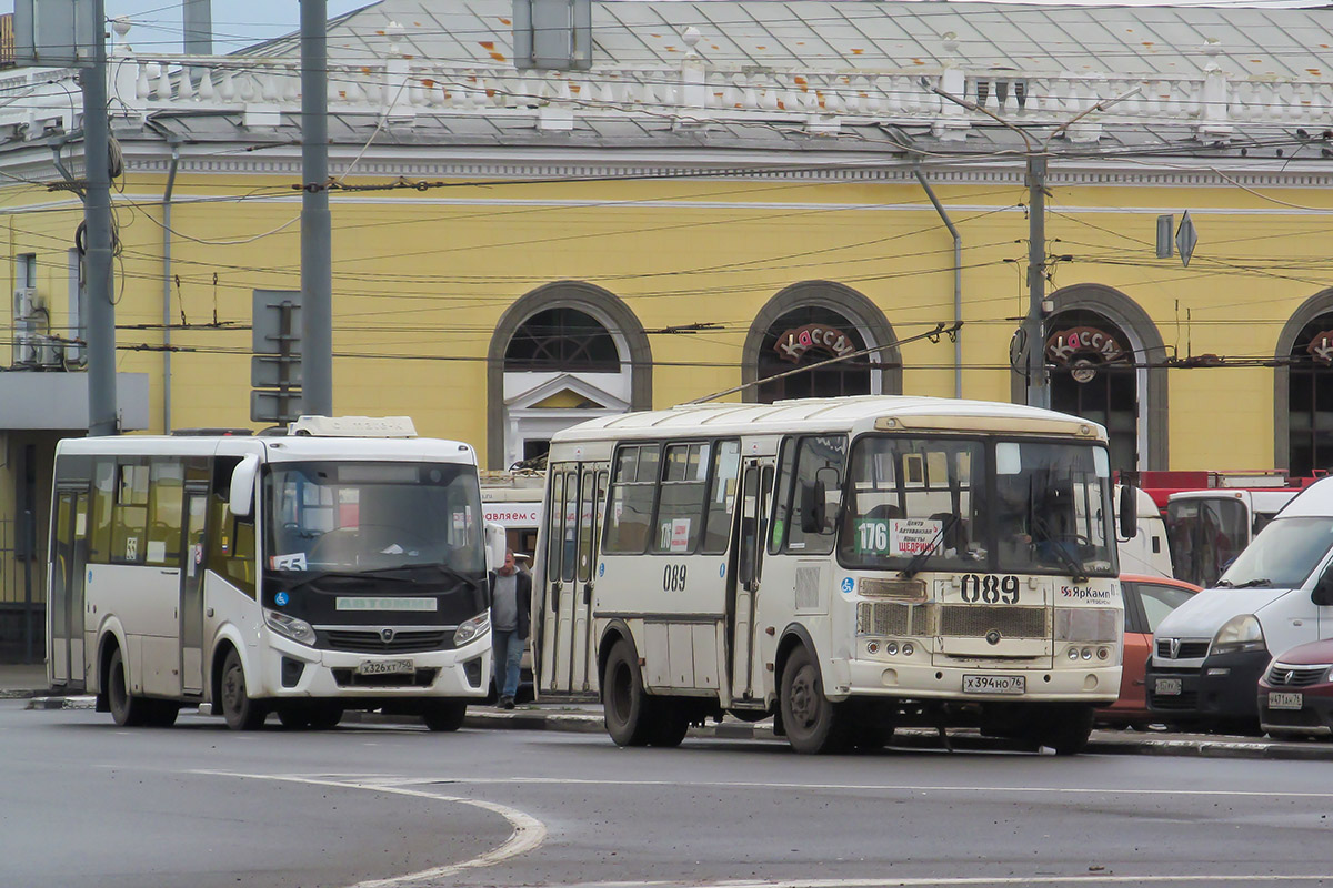 Ярославская область, ВСА30331 (ПАЗ-4234) № 089
