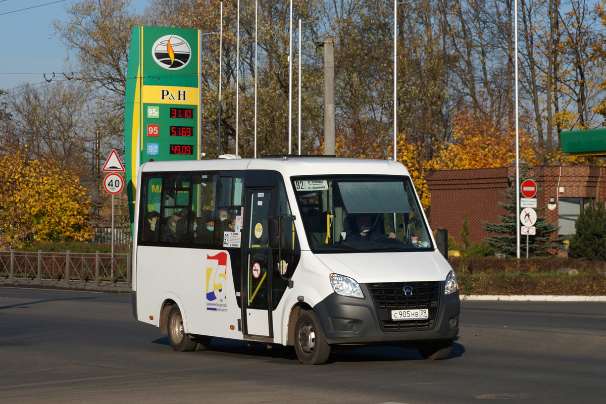 Калининградская область, Луидор-225019 (ГАЗ Next) № С 905 НВ 39