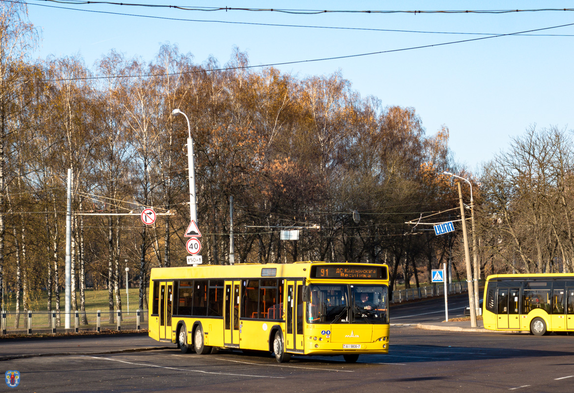 Минск, МАЗ-107.466 № 014711