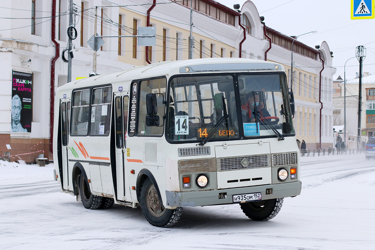 Саха (Якутия), ПАЗ-32054 № Н 935 ОМ 152