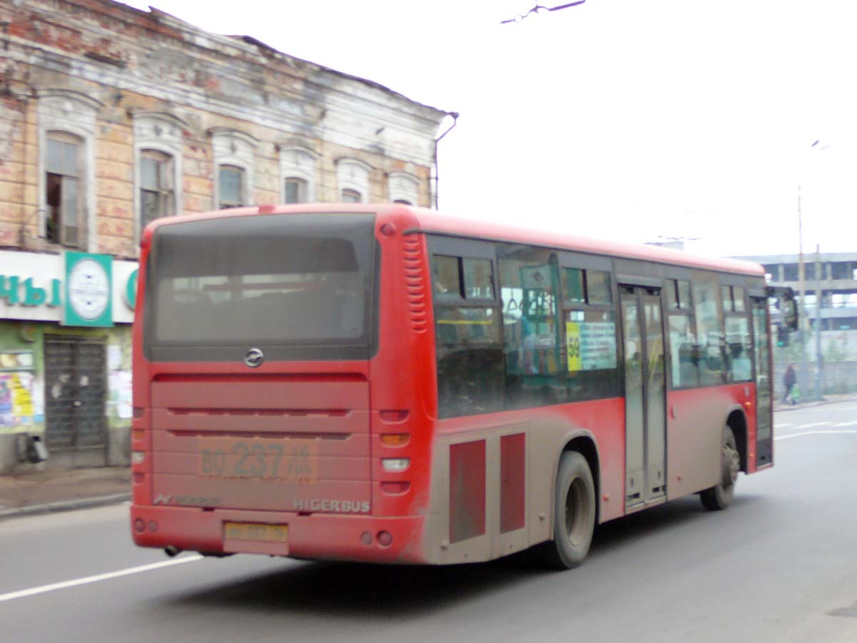 Татарстан, Higer KLQ6108GQ № ВО 237 16