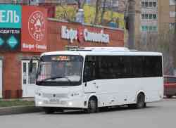 537 КБ