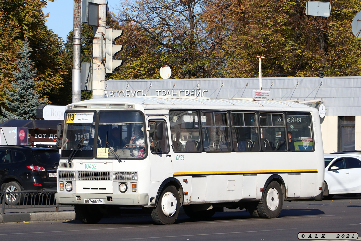 Воронежская область, ПАЗ-4234 № 10452