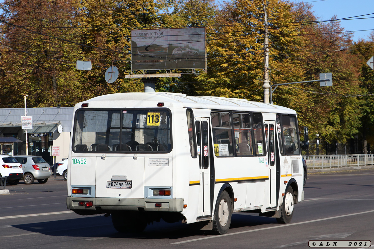 Воронежская область, ПАЗ-4234 № 10452