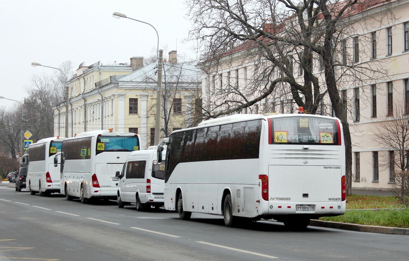 Санкт-Петербург, Yutong ZK6122H9 № А 968 КК 198; Санкт-Петербург, Higer KLQ6129TQL № Р 918 РК 178
