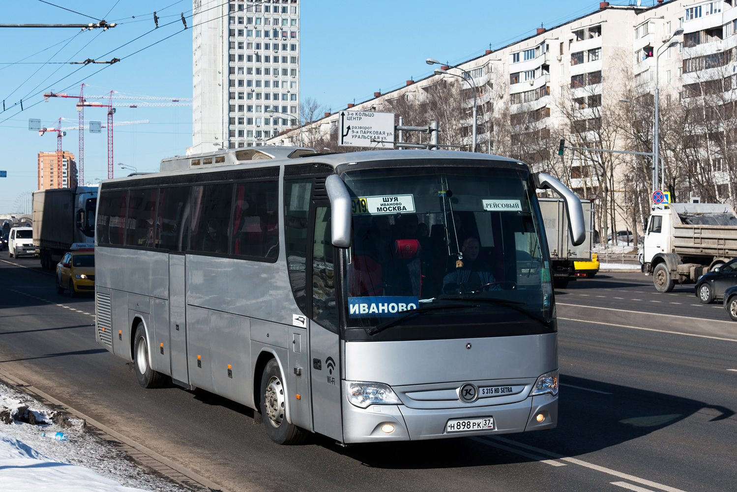 Ивановская область, Setra S315HD № Н 898 РК 37