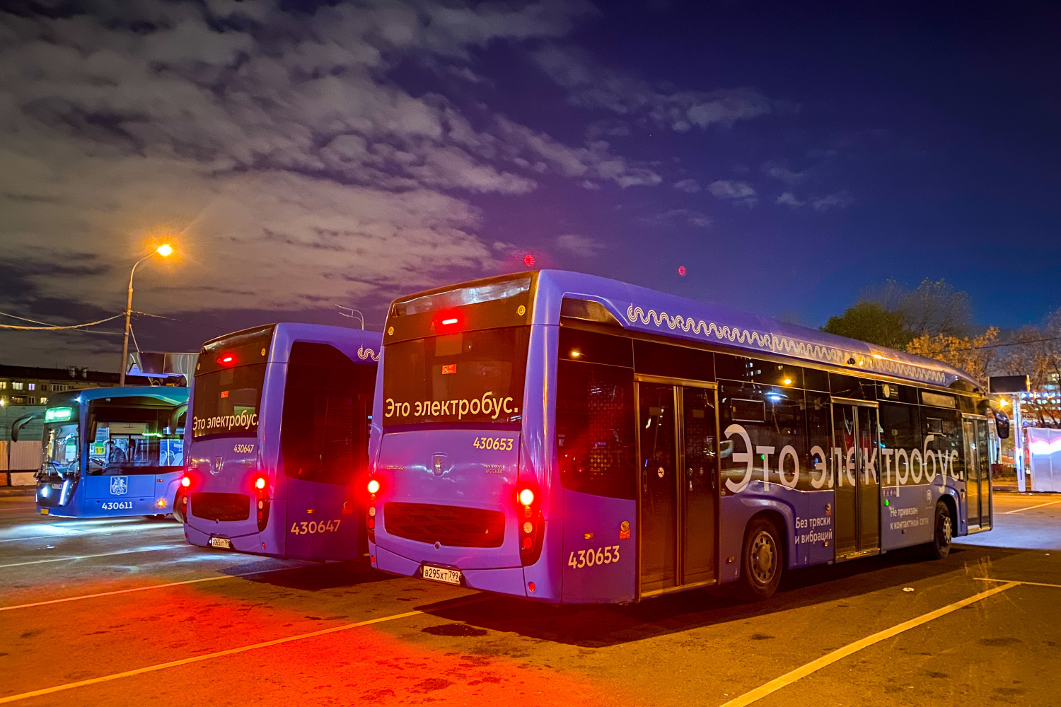 Москва, КАМАЗ-6282 № 430653