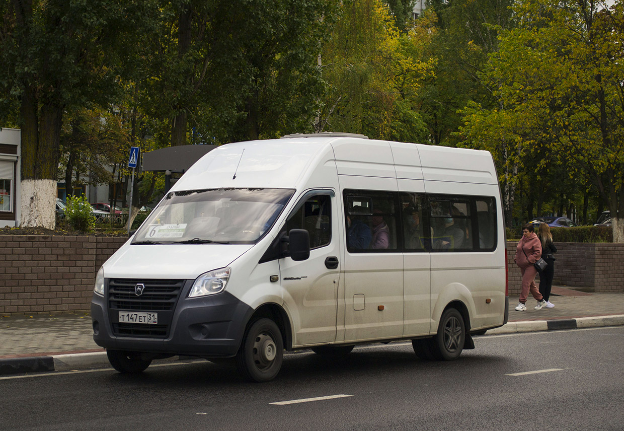 Белгородская область, ГАЗ-A65R35 Next № Т 147 ЕТ 31 Белгородская область, ГАЗ-A65R35 Next № Т 147 ЕТ 31