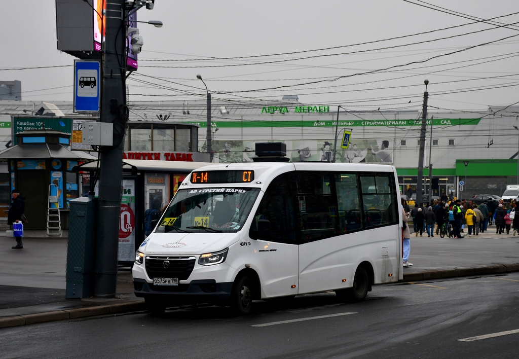 Санкт-Петербург, ГАЗ-A68R52 City № О 575 РВ 198