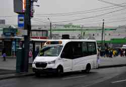 486 КБ