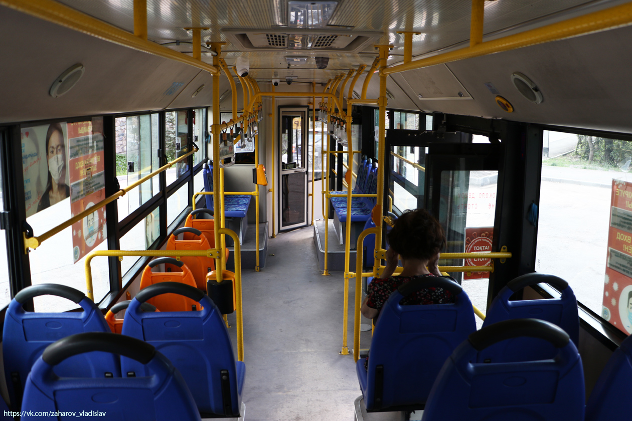 Алматы, Yutong ZK6118HGA № 7037