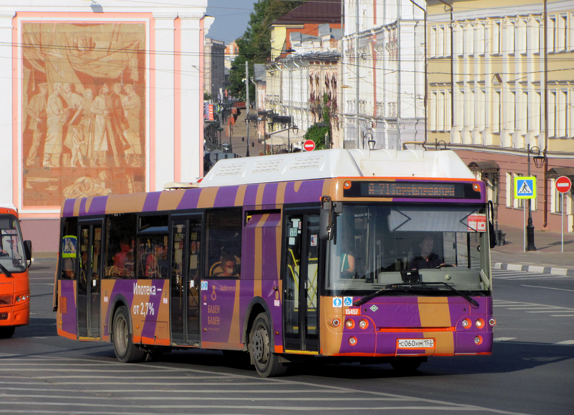 Нижегородская область, ЛиАЗ-5292.67 (CNG) № 15457
