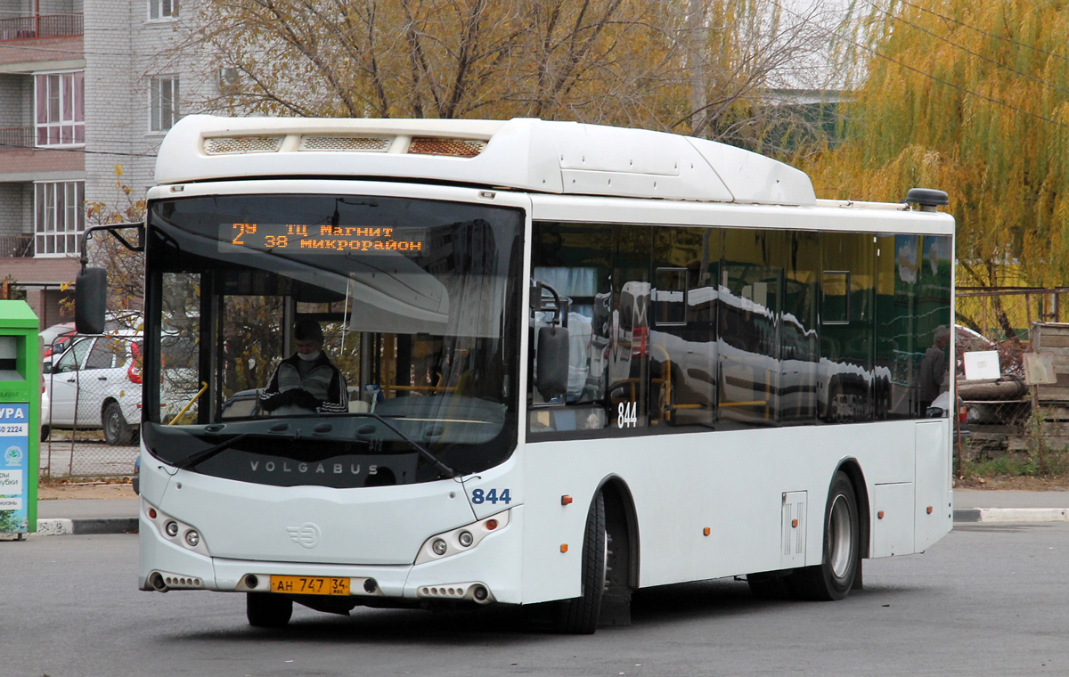 Волгоградская область, Volgabus-5270.GH № 844