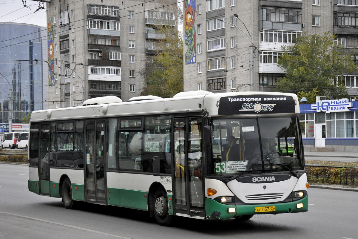 Алтайский край, Scania OmniLink I (Скания-Питер) № АС 057 22