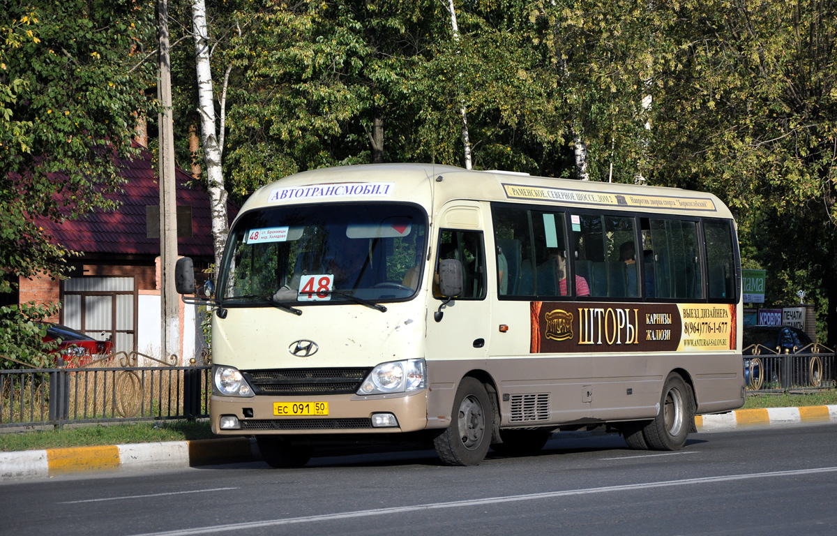 Московская область, Hyundai County Kuzbass № ЕС 091 50